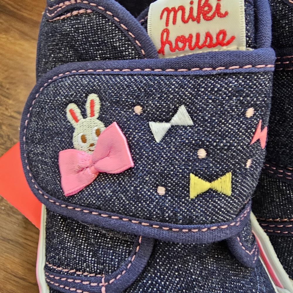 Miki House Navy and White Baby Walker sneaker - Picture 4 of 7